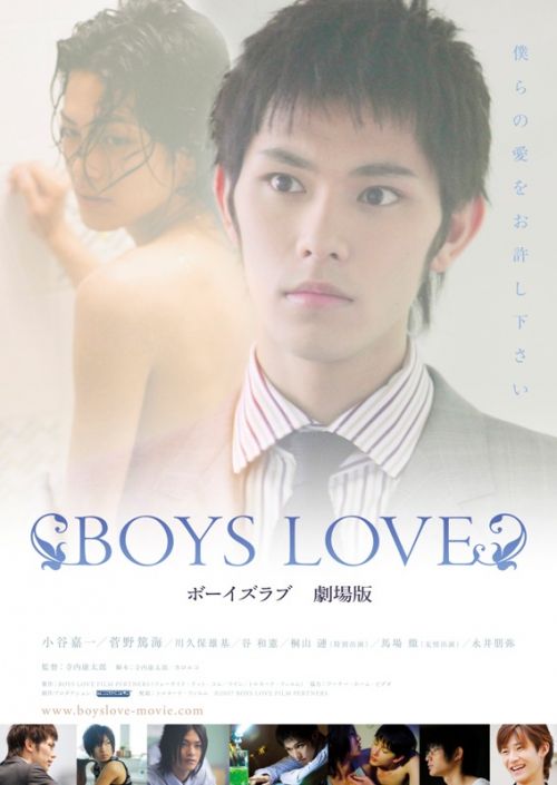"Boys Love The Movie": Một Tác Phẩm Đánh Dấu Thời Đại