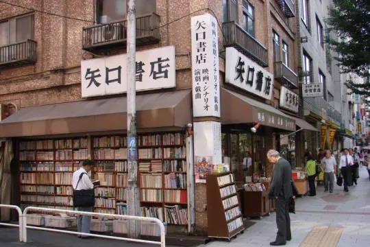 Khu phố sách Jinbōchō – Nhật Bản