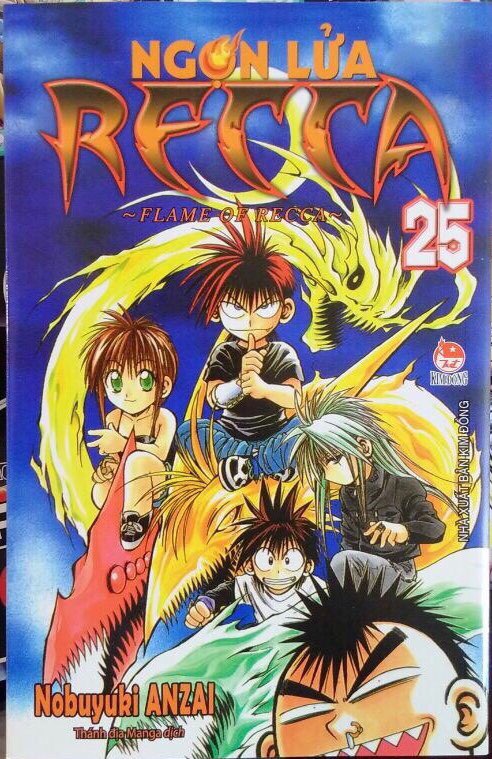 Ngọn Lửa Recca - Tập 25