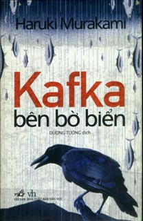 Kafka Bên Bờ Biển (Tái Bản)