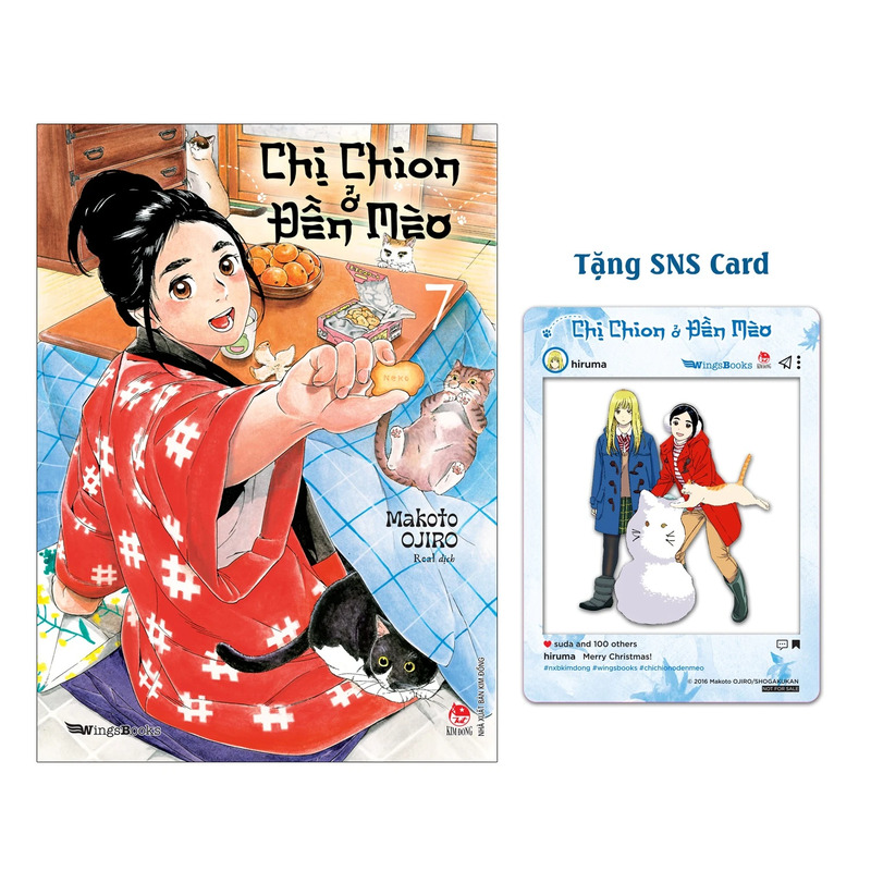 Chị Chion Ở Đền Mèo - Tập 7