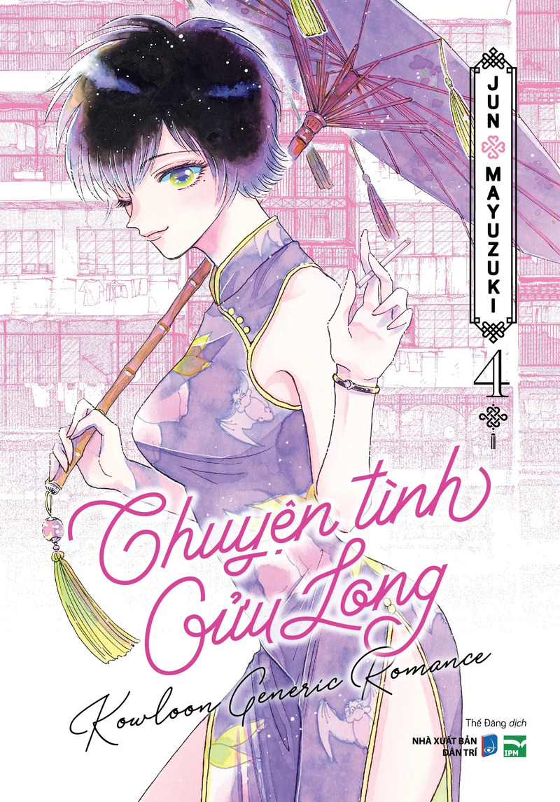 Chuyện Tình Cửu Long - Tập 4