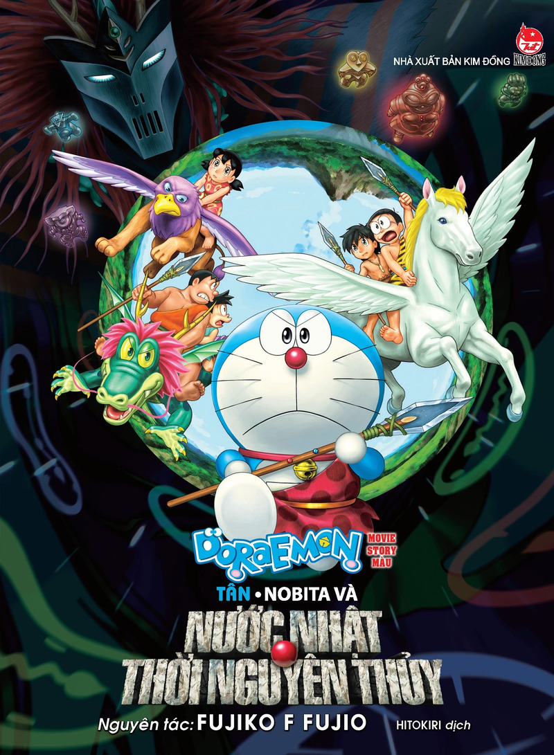 Doraemon Movie Story Màu: Tân Nobita Và Nước Nhật Thời Nguyên Thủy