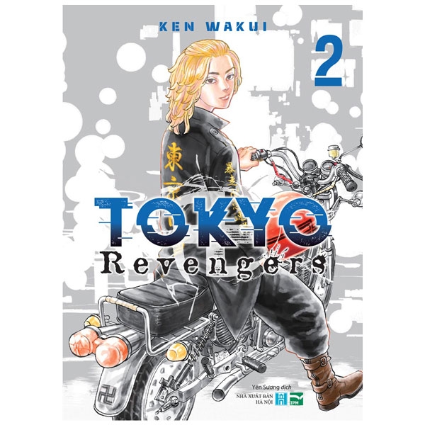 Tokyo Revengers – Vol. 10 - RioMar Kennedy Online