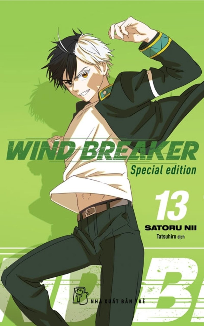 公式『WIND BREAKER(ウィンドブレイカー)』 on X: 